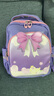 卡拉羊幼儿园书包女男童3-6岁减负儿童背包中班大班双肩包CX6336L薰衣草 实拍图