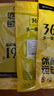 361°正品男士专业马拉松袜毛巾底加厚运动袜防滑减震吸汗低帮跑步袜子 【专业运动】组合三 均码 实拍图