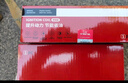 万孚点火线圈/高压包NS-9003DL适配日产骊威骐达天籁轩逸经典阳光颐达 实拍图