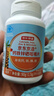 京东京造 钙铁锌硒咀嚼片60片 牛奶味 碳酸钙片富硒酵母 4-17岁儿童青少年 实拍图