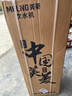 美菱（MeiLing） 饮水机下置式家用立式温热型/冷热型下置水桶饮水器 店长推荐【 独立三出水口- 冷热型 】晒图奖30 实拍图