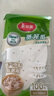 美丽雅 蒸笼纸食品级30cm*100张 一次性包子馒头垫纸 蒸屉蒸锅专用纸 实拍图