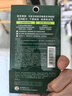 曼秀雷敦（Mentholatum）乐肤洁清爽控油乳液45g 痘肌专用抗痘舒缓修护男女 实拍图