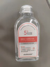 sakose凡士林马来西亚甘油烟酰胺维e护肤液120ml身体油补水保湿提亮肤色 实拍图