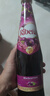 利宾纳（RIBENA）进口浓缩黑加仑果汁饮料850ml瓶装草莓宴会婚庆果汁饮料 浓缩黑加仑果汁 850ml/瓶 实拍图