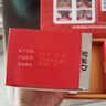 星鲨维生素d3滴剂72粒*3盒健康礼盒【216粒】 中老年人腿抽筋腰腿疼骨质疏松 促钙吸收自营非维生素ad 实拍图