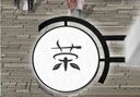 晨光(M&G)文具2色透明铅笔笔帽笔套笔盖笔尖套铅笔延长器保护套学习用品 黄粉6个装ABT98471 实拍图