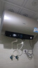 海尔（Haier）【PD3】50升电热水器 金刚无缝胆 国家补贴20% 终身免换镁棒 一级能效 储水式大水量 家用洗澡速热 实拍图