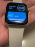 Apple/苹果 Watch SE 智能手表GPS款44毫米星光色铝金属表壳星光色运动型表带S/M MXFE3CH/B 实拍图