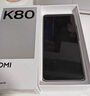 小米REDMI 红米K80 国家补贴 5G手机 第三代骁龙8 IP68防尘防水 6550mAh大电池 小米澎湃OS 山峦青 12GB+512GB 实拍图