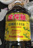 金龙鱼 食用油 低芥酸 非转基因压榨 特香菜籽油5L（新老包装随机发货） 实拍图