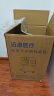 迈卓（MED·JOY）医用5L制氧机家用老人孕妇家庭用氧带雾化静噪轻音72H持续开机 实拍图