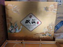 双沟 一品 浓香型白酒 42度500ml*2瓶 礼盒装 父亲节礼物 实拍图