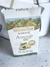 爷爷的农场牛油果油食用油110ml 热炒油凉拌辅食油 赠婴儿宝宝食谱 实拍图