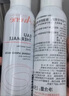 雅漾（Avene）舒泉调理喷雾150ML 定妆补水保湿 爽肤水化妆水 护肤中喷礼物 实拍图
