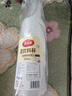 美丽雅奶茶杯一次性500ml*20套饮料果汁咖啡杯带盖自制热饮含贴纸塑料杯 实拍图