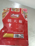 凤起德州脱骨扒鸡500g 德州五香扒鸡德州烧鸡卤味鸡肉熟食手撕五香鸡 实拍图
