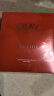 玉兰油（OLAY）大红瓶面膜5片装抗皱紧致抗衰老保湿面膜护肤品生日礼物送女友 实拍图