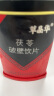 金尊澳门双黄莲蓉600g月饼礼盒铁罐装中秋节送礼品广式企业团购福利 实拍图