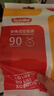 Sodolike尚岛抽绳180只1.2丝彩色45*50cm*10卷点断手提加厚自动收口垃圾袋 实拍图