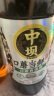 中坝口蘑酱油特级0添加1.08L酿造减盐生抽蘑菇提鲜家用调味品料醋 酱油2瓶赠料酒1瓶（1.08L*3瓶） 实拍图