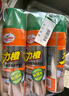 龟牌（Turtle Wax）多功能泡沫清洁剂 汽车内饰清洗剂皮革清洗剂650ml*3瓶 500901 实拍图