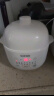 苏泊尔 电炖锅 电炖盅 燕窝炖 宝宝辅食 婴儿煮粥锅1.5L精巧容量 隔水揉炖 迷你煮粥煲汤锅DZ15YC897 实拍图