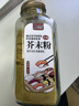 北萃 芥末粉 300g大瓶玻璃装 可做芥末膏 寿司烹饪香料调味料 实拍图