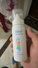 诺斯清小爽瓶海盐水喷鼻洗鼻器可调节双模式喷头鼻炎喷剂50Ml 实拍图
