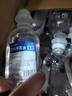齐都可琳无菌0.9%氯化钠生理盐水医用儿童雾化纹绣敷脸漱口ok镜冲洗鼻小支 100毫升*20瓶+针头20个 实拍图