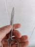 弘生 医用剪刀不锈钢加厚手术剪外科手术室组织剪大小号护士拆线剪 实拍图