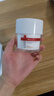 薇诺娜舒缓特护滋润霜50g修护补水保湿乳液面霜护肤品化妆品 实拍图