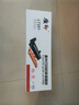 质印适用联想M7206w粉盒LT201墨盒S1801硒鼓M7216NWA墨粉盒M7256WHF碳粉盒M2051 F2071H LJ2206 2205 M7255F 【标准版双支装】LT201粉盒 实拍图