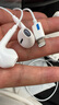 WITGOER【2025新款丨品牌直营】有线耳机lightning接口适用苹果13/14/12/11/iphone/promax平板ipad游戏 实拍图