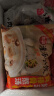 思念灌汤新一代三鲜水饺1Kg约50只 早餐食品水饺速冻饺子蒸饺 实拍图