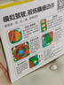 Baoli宝丽早教遥控汽车方向盘益智儿童玩具1-3岁6男孩电动车女生日礼物 【滑行款】粉色-充电版礼盒装 实拍图