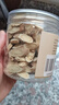 同仁堂北京同仁堂黄芪片100g甘肃精选生黄芪切片无熏硫斜切片黄芪 实拍图