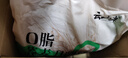 云山半0脂肪荞麦刀削面健身主食粗粮杂粮轻食代餐速食黑全麦挂面拌面1kg 实拍图