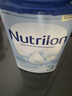 荷兰牛栏（Nutrilon）诺优能123456段HMO婴幼儿配方牛奶粉DHA成长奶粉正品荷兰原装进口 【咨询领劵】3段1罐 实拍图