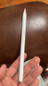 京东京造iPad apple pencil二代苹果笔电容笔手写平板触屏触控笔 通用2025年Pro/Air7/6/5Mini/iPad 白色 实拍图