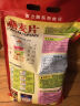 智力即食燕麦片2000g/袋高膳食纤维谷物代餐澳洲燕麦无额外添加白砂糖 实拍图