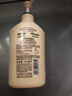 可悠然【丁禹兮同款】和风茶庭沐浴露大黄瓶550ml 美肌香氛滋润保湿清爽 实拍图