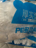 户外一次性保鲜膜套罩食品级家用保鲜袋专用带松紧口浴帽式 袋装-保鲜膜套150只 实拍图