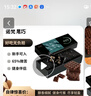 诺梵纯黑可可脂巧克力65% 130g 健身零食 烘焙 糖果 生日礼物女 实拍图