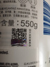 丝塔芙大白罐保湿霜身体乳550g润肤“宝宝树”推荐不含烟酰胺杨幂同款 实拍图