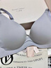 维多利亚的秘密（Victoria's Secret）明星同款 果冻条反重力软支撑无痕文胸PRO微聚拢MAX大胸显小 实拍图
