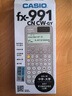 卡西欧（CASIO）fx-991CN CW科学函数计算器fx-991升级款大学生物化生竞赛考研学习考试灰白搭配 实拍图