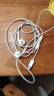 Apple/苹果 闪电/Lightning接口的EarPods 苹果耳机有线耳机原装耳机 适用闪电接口的iPhone/iPad 实拍图
