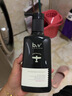 b2v墨藻柔顺修护洗发水580ml 丝滑蓬松 修护干枯毛躁洗发乳 实拍图