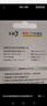彩格803墨盒适用惠普hp1112 2132 2621 2622 2131 2600 1110打印墨水盒 [超大容量1100页]803XXL黑色墨盒/可加墨 实拍图
